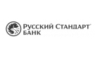 Банк Русский Стандарт в Лебедях
