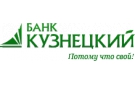 Банк Кузнецкий в Лебедях